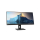 Lenovo ThinkVision E29w-20 - 1046861 - zdjęcie 3